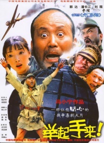 林仙踪入口欢迎你